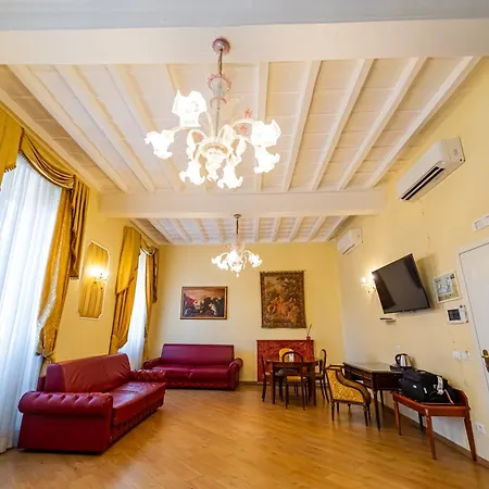 게스트하우스 Trevi 로마