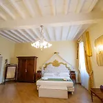 Trevi 招待所 4*